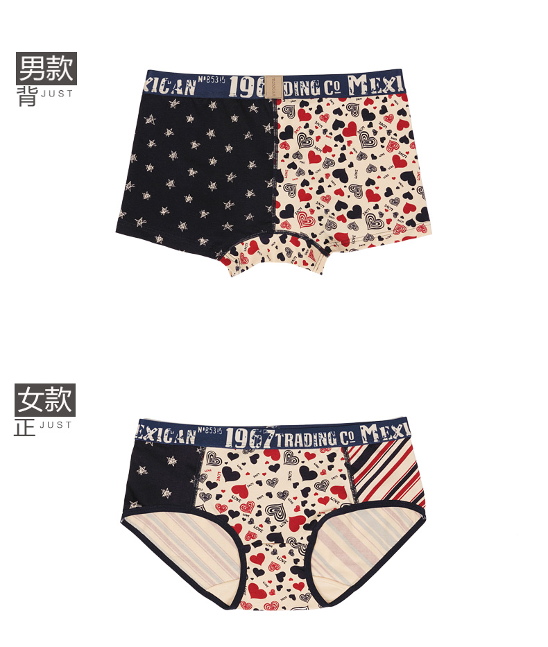 Bù nhìn nam boyshort tóm tắt của phụ nữ ở thắt lưng phương thức bông mùa hè sexy breathable vài đồ lót nam giới và phụ nữ