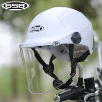 GSB helmet Women summer electric car battery car helmet men and women Summer portable sunscreen size adjustable