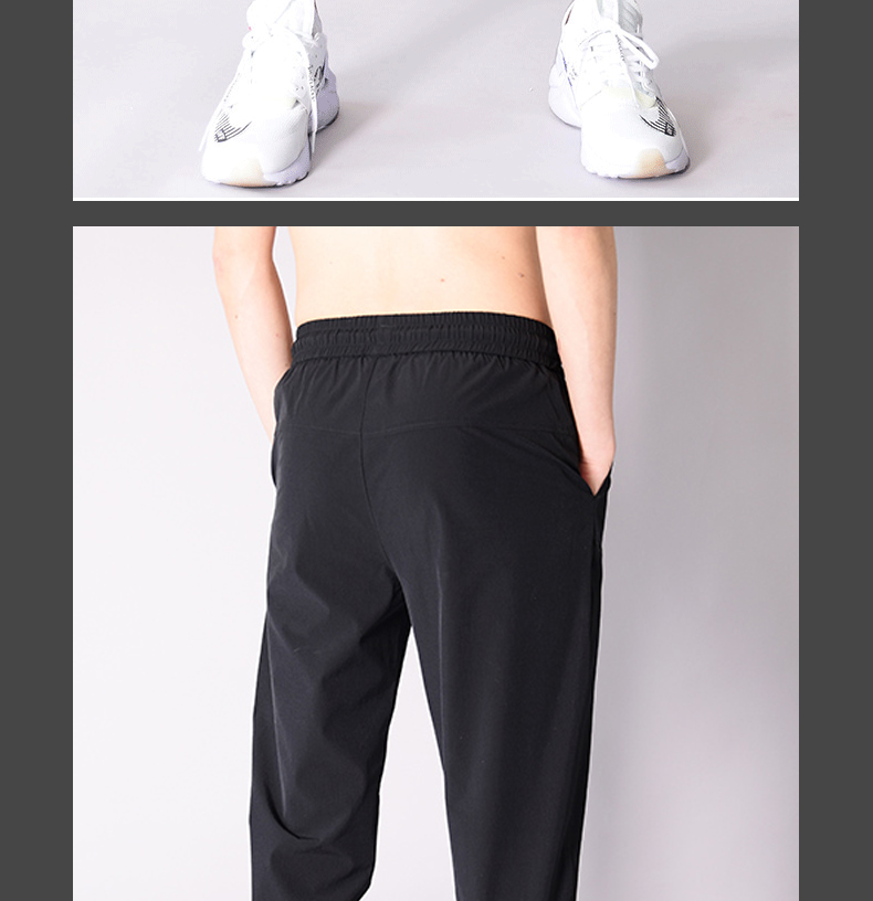 微品 冰爽触感 男冰丝速干休闲裤 图9