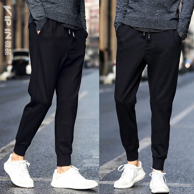 Casual trousers, men's trousers, spring and autumn sports pants, loose-fitting sweatpants, trendy small-footed harem pants, autumn and winter