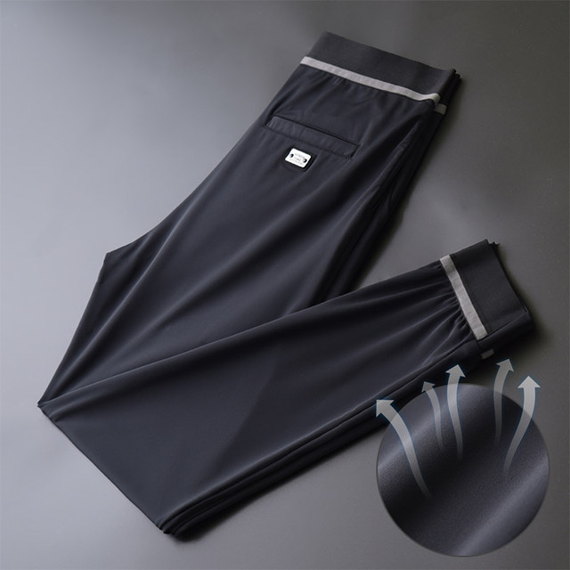 Ice silk pants men's summer thin European station sweatpants anklet nine-point pants men's casual pants quick-drying sports pants