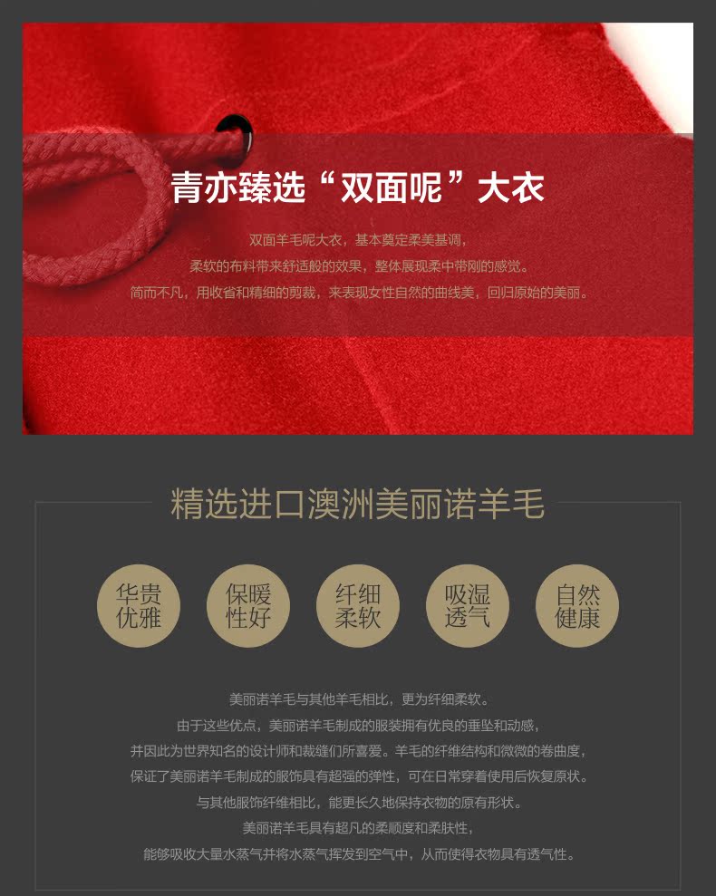 Qing cũng 2018 mùa đông mới của phụ nữ áo len dài hai mặt màu lông rắn màu V-cổ - Áo len lót đôi áo khoác nữ cá tính