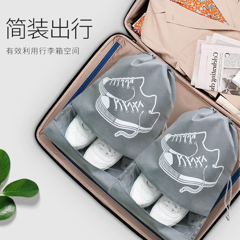 Bag Bag Shoes Bag Shoes Bag Travel Shoes Bag Bag Hold Bag Dust Bag Household shoe cover shoe cover