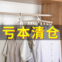 Storage artifact multi-function hanger Household dormitory hook to dry clothes Magic support wardrobe folding drying rack