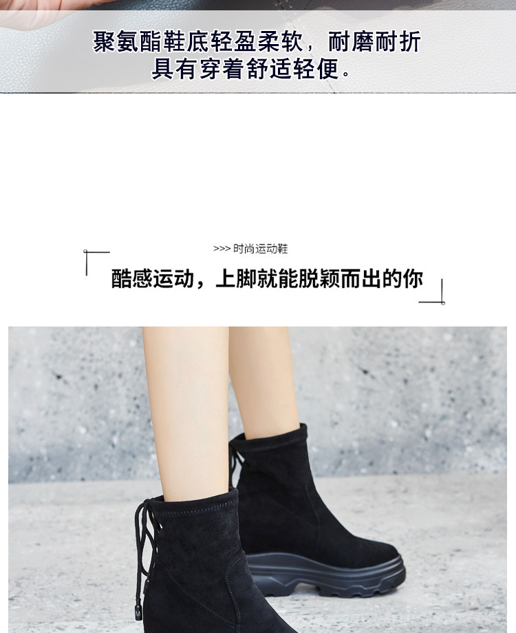 Bottes hiver pour femme en Polyurethane - Ref 3245650 Image 19