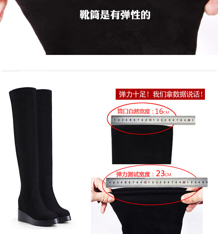 Bottes mi-saison femme en Caoutchouc - Ref 3249817 Image 19