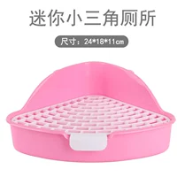 Мини -маленький треугольный туалет розовый