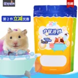 Туалетная ванная комната хомяка