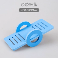 Визит-синий