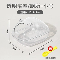 Splash Anti -Transparent Want |