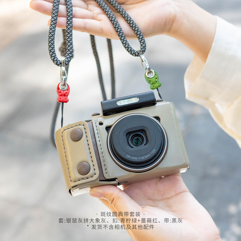 Silly Xiaoyu Digital Accessories Are Suitable for Ricoh Gr4/Hdf Camera Protective Case, Portable Storage, Full-Cover Genuine Leather Case