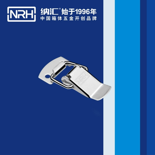 NRH/纳汇 Весенняя пряжка 304 из нержавеющей стали ящика для инструментов
