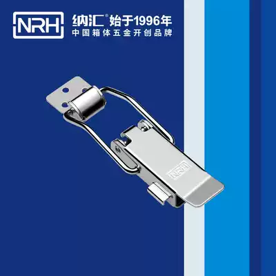 NRH Nahui 304 stainless steel buckle Industrial heavy-duty wooden box lock toolbox buckle fixed box buckle 5808