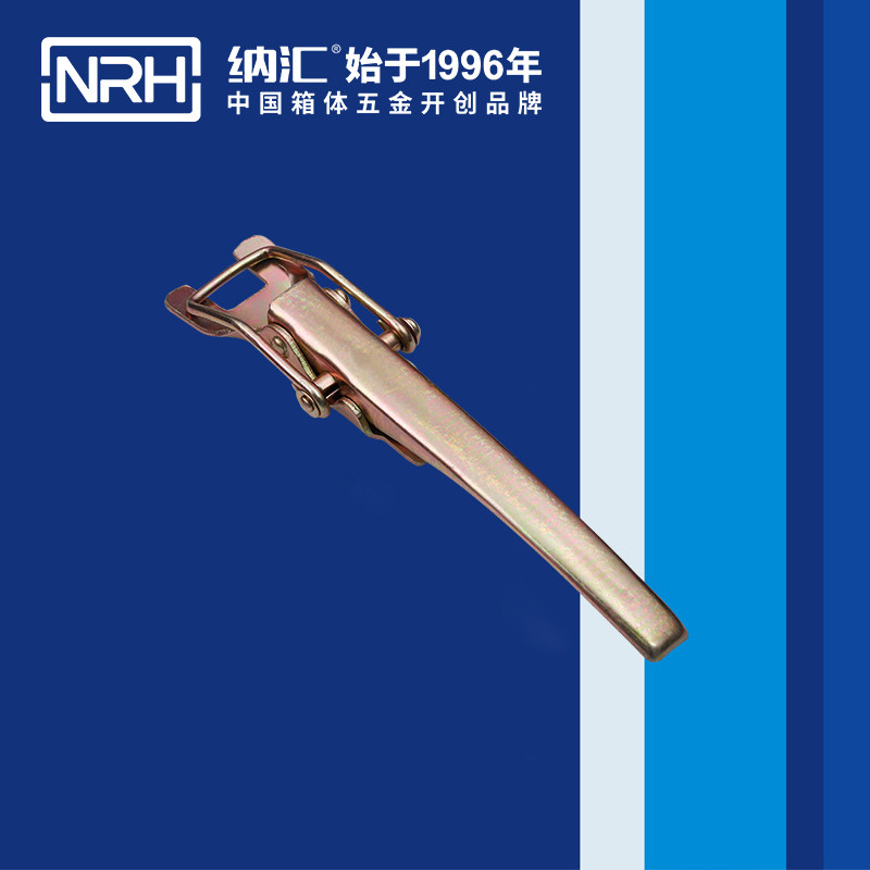 NRH Na Hui carriage rail lock buckle tricycle car truck buckle buckle lock hardware box buckle heavy duty 5701