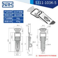 5311-103K-5 [вентилятор] 304 сталь