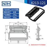 4213-121-S04-BK3