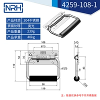 4259-108-1-S04-LG