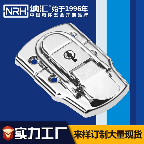 Nrh nahui hardware guckle buck box box box bearge guckle Деревянная коробка пряжка с фиксированной мешкой замок [2 установка]
