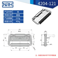 4204-121-FE-CR