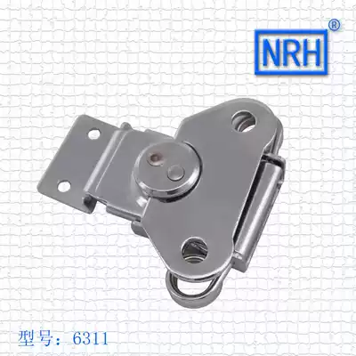 NRH Nahui butterfly lock air box hardware rotating lock buckle buckle fixed weekly box Wooden box buckle 6311