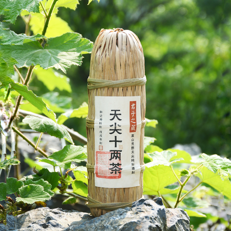 Alpine old tree 12-day pointed tea authentic Anhua barren mountain pure tea premium black tea Hunan flower roll tea