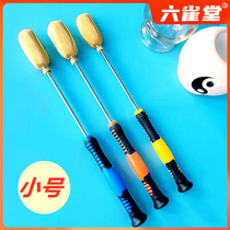 Liuquetang small ignition stick small tank special fire stick cupping fire torch alcohol cotton stick alcohol cotton ball anti-scalding