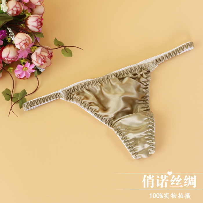 Đầy đủ 3 cái của kiểu dáng đẹp 100% lụa nữ cảm giác thong T quần kháng khuẩn sexy đồ lót lụa tóm tắt