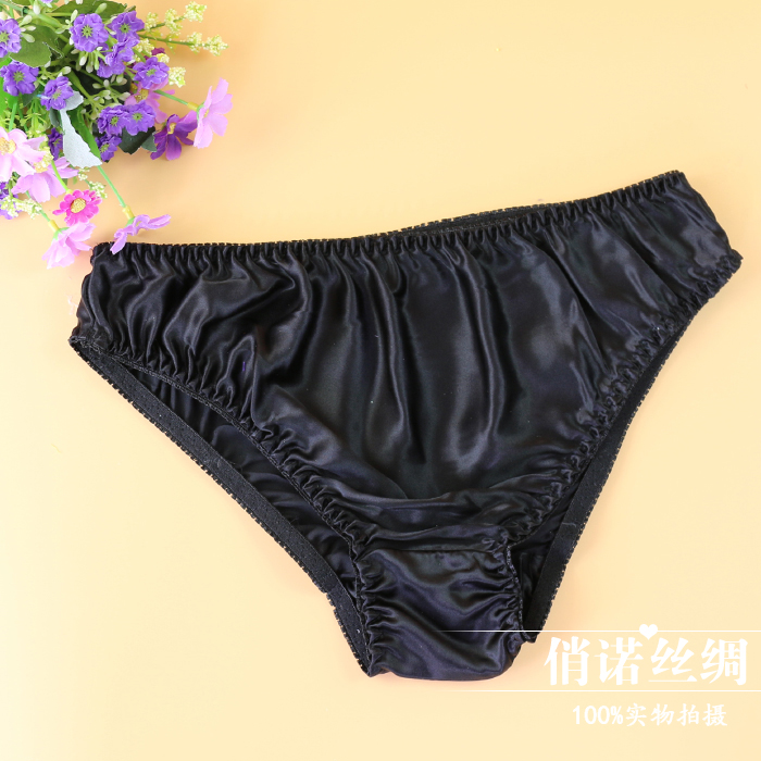 Đầy đủ 4 cái của vẻ đẹp 100% lụa lụa của phụ nữ đồ lót panty chống ngứa ngứa tóm tắt