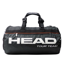 HEAD Heide 2 Clothing Tennis Bag Clothing Bag Fitness Bag for men and women