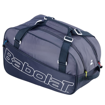 100 Fidelity EVO COURT S Handbag Tennis Bag Clothing Bag Fitness Bag Independent Shoe Barn Male And Female