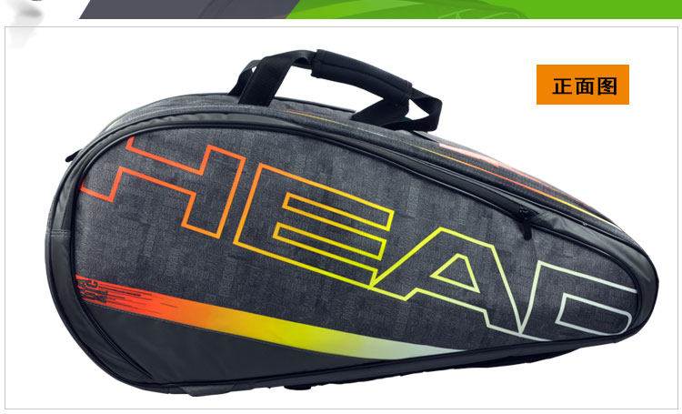 Sac de tennis - Ref 27873 Image 11