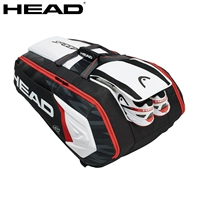 Túi đựng quần vợt nam Head / Hyde Djokovic 6-9 Pack vợt tennis trẻ em giá rẻ