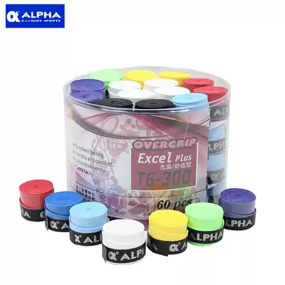 New ALPHA ALPHA Badminton racket tennis racket hand glue sweat tape glue TG300 sticky