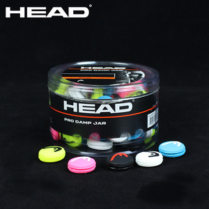 HEAD Hyde tennis vợt thông tư giảm xóc sốc hấp thụ sốc thoải mái hấp thụ PRO DAMP JAR màu