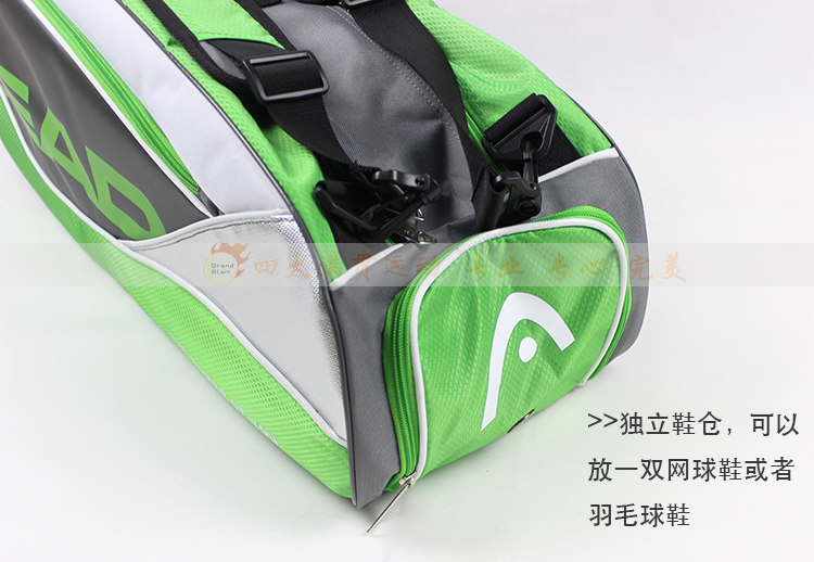 Sac de tennis - Ref 27237 Image 28