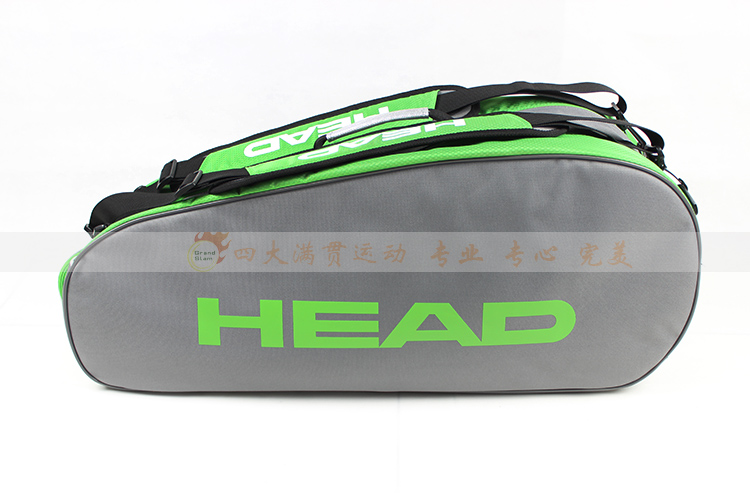 Sac de tennis - Ref 30023 Image 23