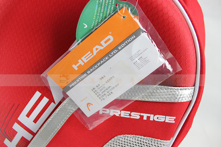 Sac de tennis - Ref 27070 Image 11