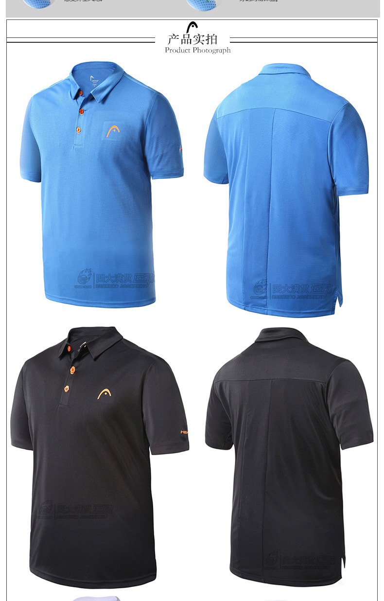 Hyde HEAD Tennis Jersey nam ve áo POLO ngắn tay hàng đầu mùa hè Breathable khô nhanh đội Set bóng tennis dunlop