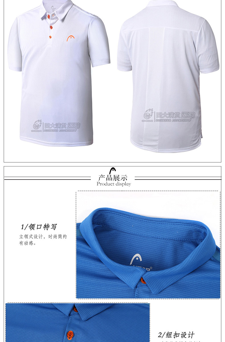 Hyde HEAD Tennis Jersey nam ve áo POLO ngắn tay hàng đầu mùa hè Breathable khô nhanh đội Set bóng tennis dunlop