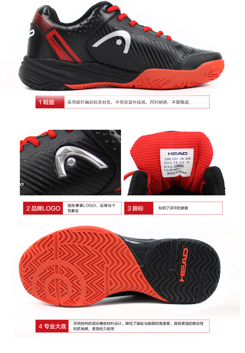 Giày tennis nam / giày Hyde mùa thu và mùa đông chống sốc hấp thụ giày thể thao nhẹ giày thể thao nam nike
