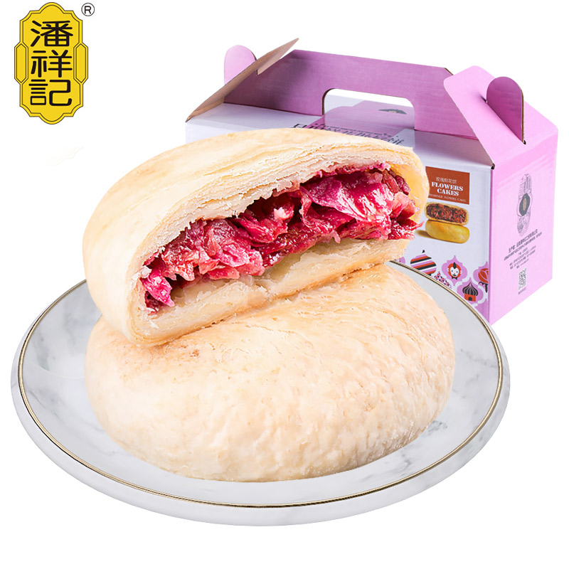 Panxiang Courtesy Kit of flowers Rose Crisp Cake Yunnan Rose Cake 10 Gift Boxes Loaded snack Snacks