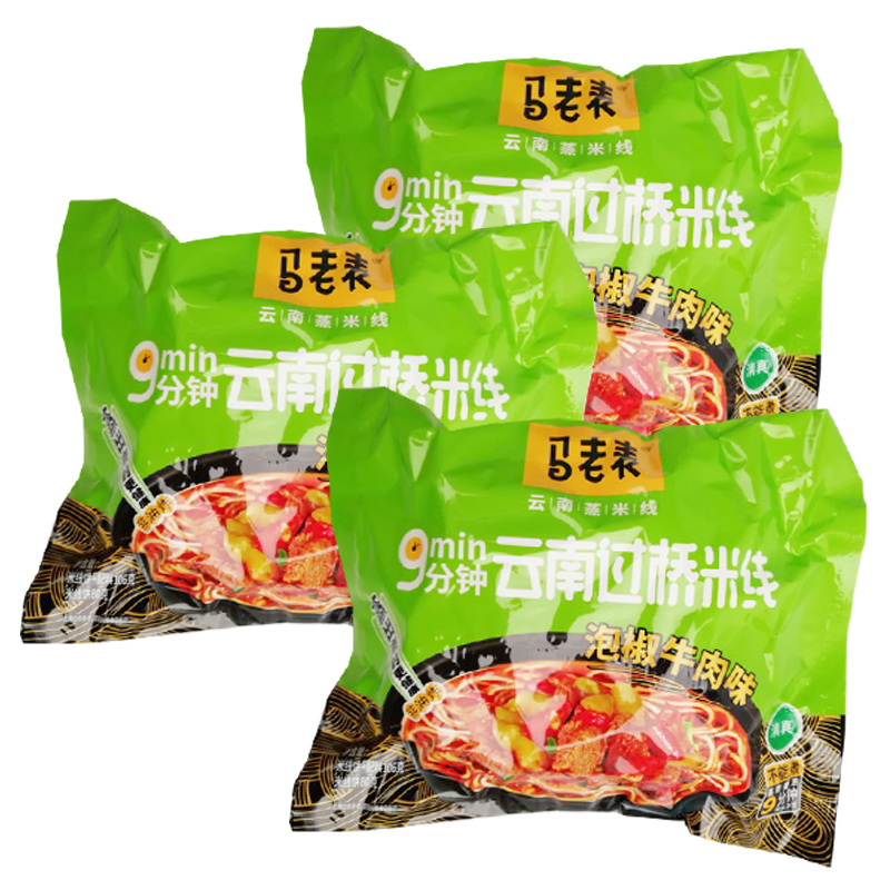Yunnan Terrific Horse Old Table Pepper Beef Taste Small Pan Rice Thread Mont self-bridge rice noodles 106 gr Foam Noodles