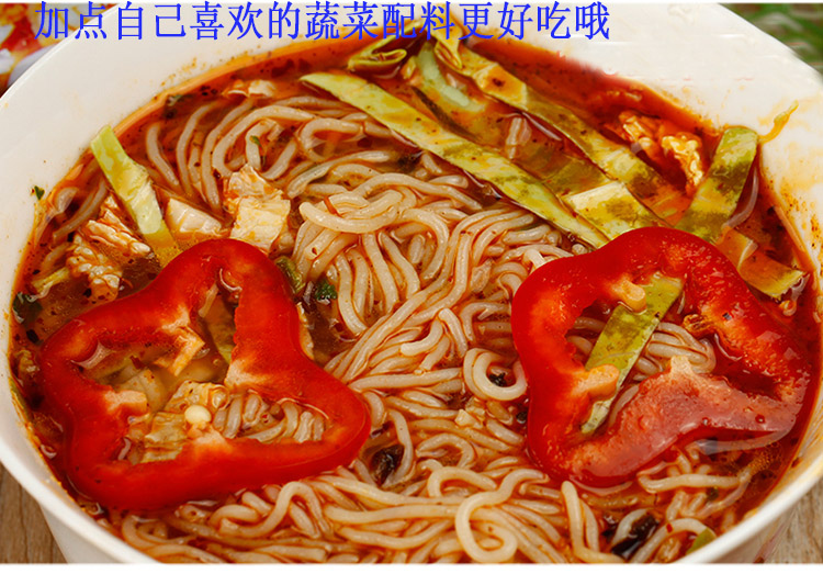 -Bagged Yunnan Specie Food Horse Old Table Bridge Rice Line 106 gr Hemp Spicy Beef Fine Rice Noodles Ready-to-eat