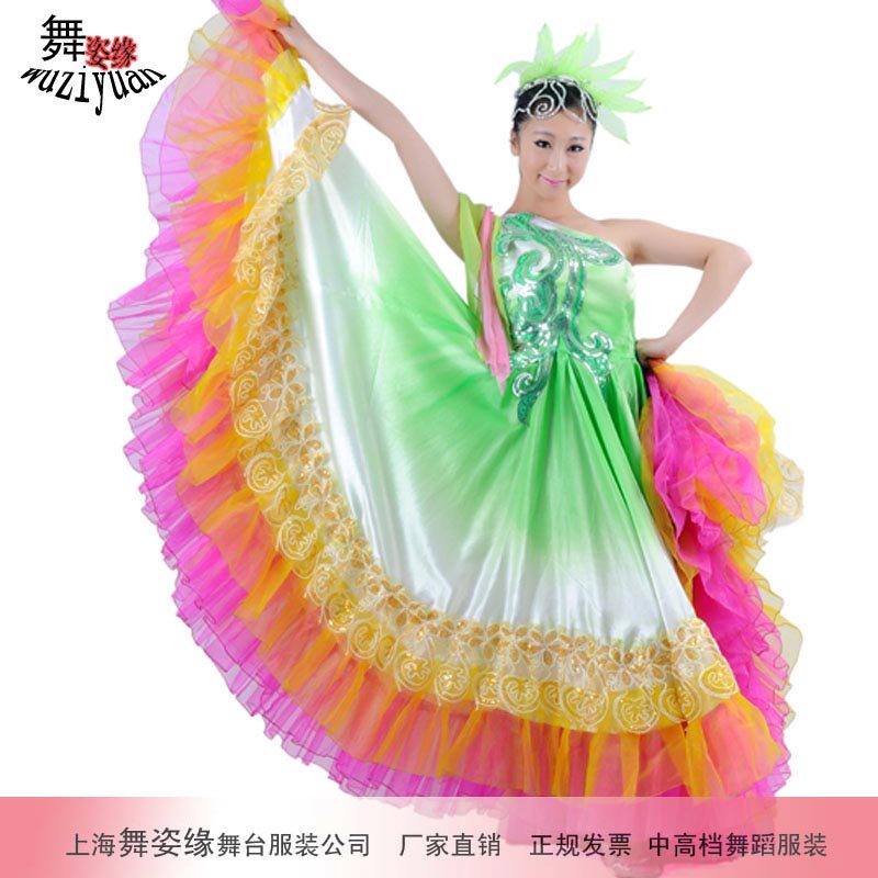 Opening dance big swing skirt transition color big skirt stage performance costume multi-color 720 degree dance costume
