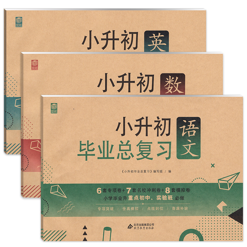 粉丝福利购优惠券10元
