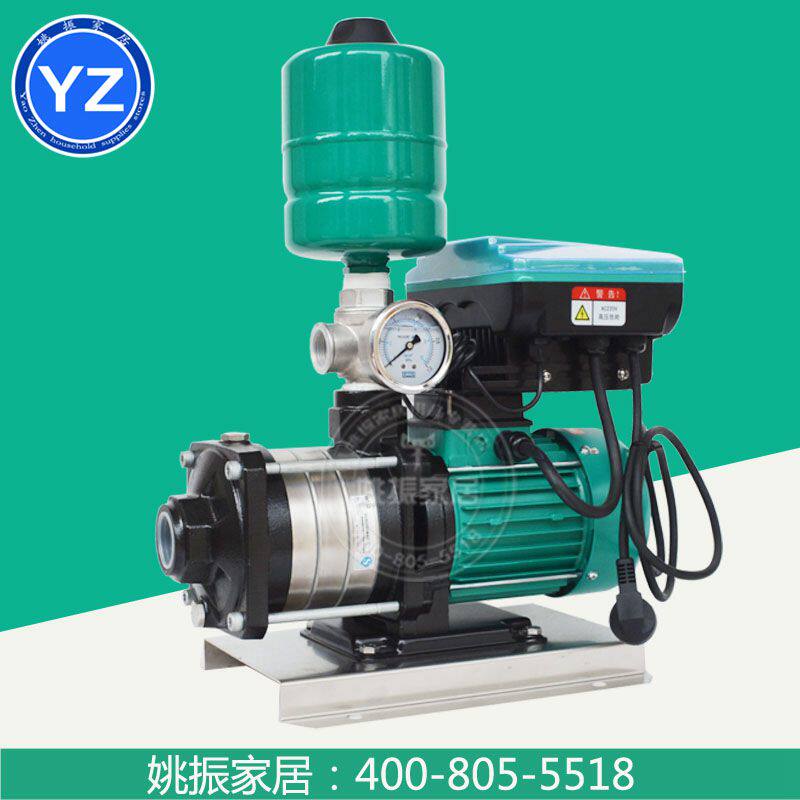 German Wilo pump MHIL802 803 804 805 constant pressure water supply booster pump energy-saving new frequency conversion pump