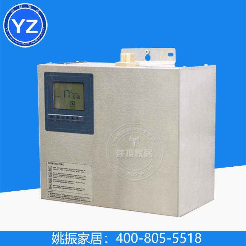 Classic Kedelon Water Return Sprinkler Home Hot Water Intelligent Circulation System Fully Automatic Air Energy Water Heater Cycle