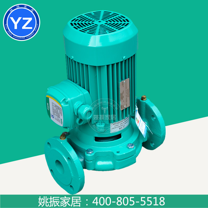 German Willewater Pump PH-1500QH Air Conditioning Cycle Water Pump Air Energy Cycling Helps Pu New PH-1501QH