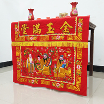 Eight Immortals Table Wai Embroidery Dragon and Phoenix Table Skirt Wai House Curtain Festive Home Curtain for Cloth Embroidery Table Skirt Red Cloth