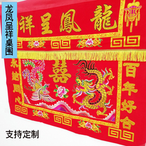 Married zhuo wei phoenix embroidery zhuo qun Double Happiness Wedding tai wei case cloth Chapel household desk red cloth yi pi